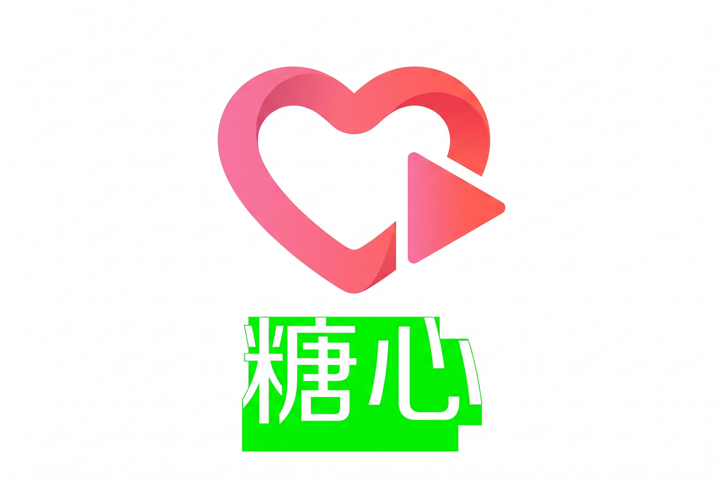 黑皮体育生,